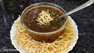 Veg Manchow Soup | Winter Special Recipe | Restaurant Style Manchow Soup By Suvarna's Kitchen