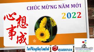 CHÚC MỪNG NĂM MỚI 2022