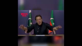 Imran khan's speech dated "14-07-23