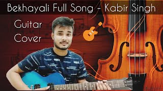 Bekhayali Mein Bhi (Full Song) - Kabir Singh | Guitar Cover and Guitar Lesson | Shahid Kapoor