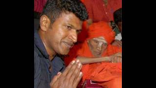 Gurugalu Namma Gurugalu|Sri Shivkumar Swamiji Birthday Version Status| NakshaEdits #god #appu #song