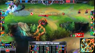 GT Xiaohu Leblanc VS EDG Deft Lucian Game 2 Highlights   2015 Spring LPL W9D3