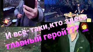 Слишком много блогеров на одну семью 😅🤦‍♀️Все хотят снимать и не кто не хочет сниматься