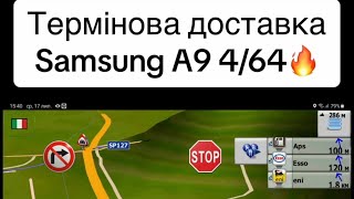 Термінова доставка планшету Samsung A9 4/64