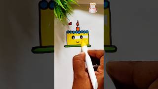 Simple step to draw a Candle 🕯️ Cake 🎂 #shorts #youtubeshorts #ytshorts #trending #viralvideo #art