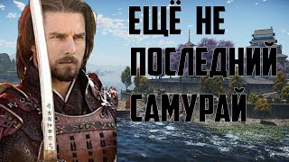 Еще не Последний Самурай / Японские танки  / War Thunder реалистичные бои