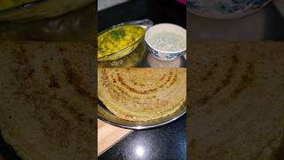 #shorts#shortsfeed#youtubeshorts #food #foodblogger#dosa#dosarecipe #trending #viral#trendingshorts