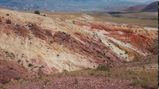 Altai Mars mountains