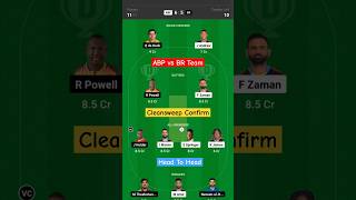 ABF vs BR Dream11 Prediction || ABF vs BR Dream11 Team || Carribbean Premier league 2024 || #dream11