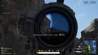 PUBG lite топчик )