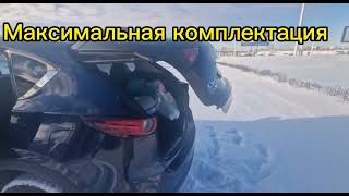 Mazda CX-5 Grand Touring в наличии!!!