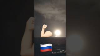 #trending Russia, testing it nuclear warhead