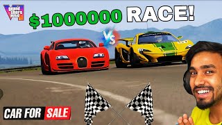 $1000000 BUGATTI VS MCLEARN FT.@TechnoGamerzOfficial @MrBeast #carforsale