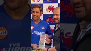 ￼BREAKING: Former Indian captain #MSDhoni felicitated at Wankhede Stadium!