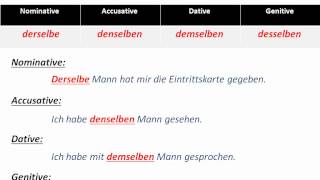 dasselbe or das Gleiche - What is the difference? - www.germanforspalding.org