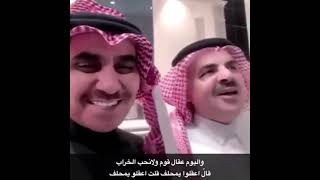 سلطان ابن وسام وضيدان ابن قضعان