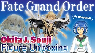 【FGO】Saber Summer Okita J Souji Fate Grand Order best figure unboxing