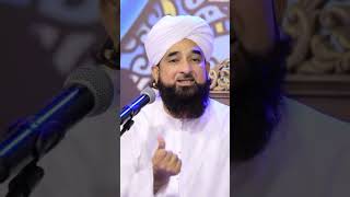 Muhammad Raza Saqib Mustafai | Ghaza Ke Masoom Bache | Shohada | Israeeli Terrorisem