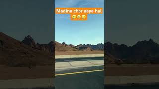 Madina chor aaye hai🥲🥲😭 #music #short#shortsfeed #youtube #trending #travel #madinah #live #love