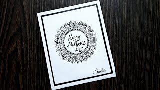 Happy Mother's Day Mandala  Drawing|Mother's day Mandala|Mother's day Mandala art for beginners|#art