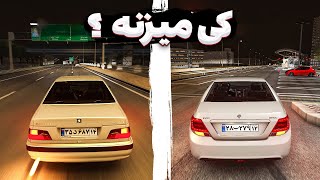 درگ پژو پارس و دنا پلاس کی می زنه ؟ - Assetto Corsa