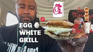 CHICK-FIL-A®️EGG WHITE GRILL BREAKFAST SANDWICH