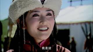 《射雕英雄传》The Legend of the Condor Heroes 2008 E46