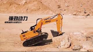 Feo rc excavator moka 15CH 63CM alloy