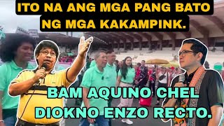 PAMBATO NG MGA KAKAMPINK. DUTING NA. #bamaquino#enzorecto#cheldiokno.