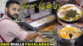 Dahi Bhallay Bech ker Ameer Hogaya 😋 Noshahi Dahi Bhallay & Fruit Chaat | Pakistani Food Street