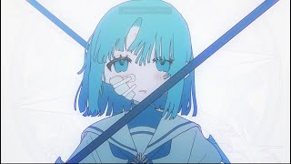 Eien No Akuruhi/Ado