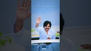 power star🤩🤩#viral #powerstar #shortvideos #ytshorts #viral #viralvideos #trending