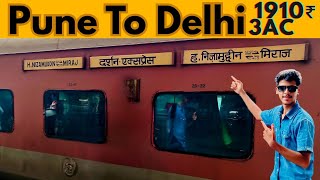 Pune To Delhi / 18 Hours In Train / By Train #trainjourney #pune #delhi #budgettravel #subscribe ...