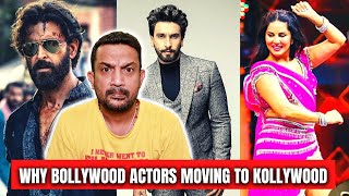 WHY Bollywood Actors Moving To Kollywood Cinema | Tamil Cinema | Dubai Tamizhan