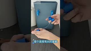 垃圾桶过滤新玩法 Rubbish Bin Filter Cycle