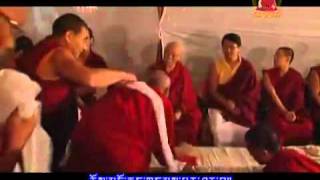 Tibetan Song | Master | Sherten