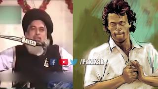 Maulana Khadim Rizvi vs Imran Khan | PakiXah