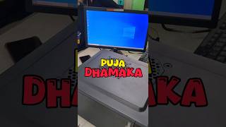 Puja Dhamaka #shorts #short