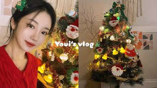 𝐯𝐥𝐨𝐠 다가오는 12월🎄크리스마스트리 꾸미고 포스터로 아늑하게 방꾸미고 감자 야채스프에 미니 돈가스 해먹고 흑발 메이크업 겟레디윗미까지🧚‍♀️✨