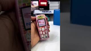 Nokia 3200