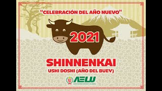 Shinnenkai AELU Virtual 2021