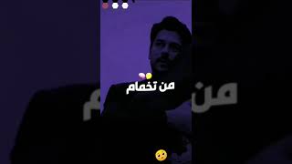 صحتي طاحت من تخمام 💗💖