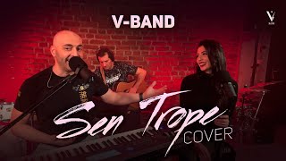 Sen Trope/ Сен Тропе (Acoustic Cover) 2023 #cover #azis