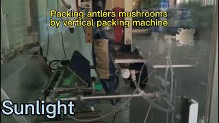 Antler mushrooms packing. #verticalpackingmachine  #vegetablepackingmachine #