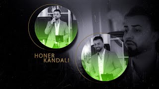 Honer Kandali 2023 | Sepe NEW | هونر كندالي جديد | سى بى