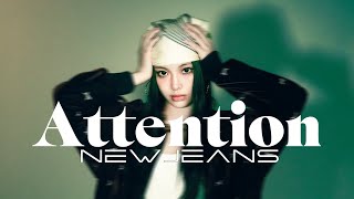 NewJeans(뉴진스) - 'Attention' (House Style Remix)