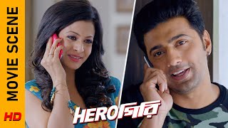 কাকে খুঁজছে তারা? | Movie Scene - Herogiri | Dev | Koel | Mithun C | Surinder Films