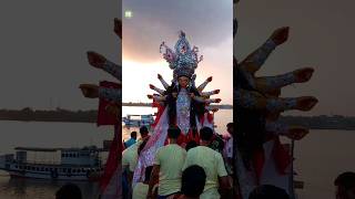 Durga Thakur Visarjan #shorts