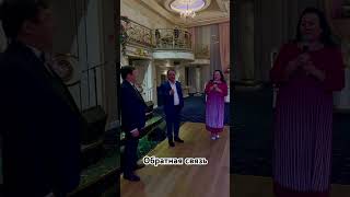 Отзывы тамада/ Ведущий Алматы #abayabishev #абайабишев