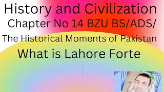 Lahore fort